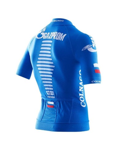 Conjunto corto de ciclismo GAZPROM RUSVELO: comodidad y frescura para tus paseos