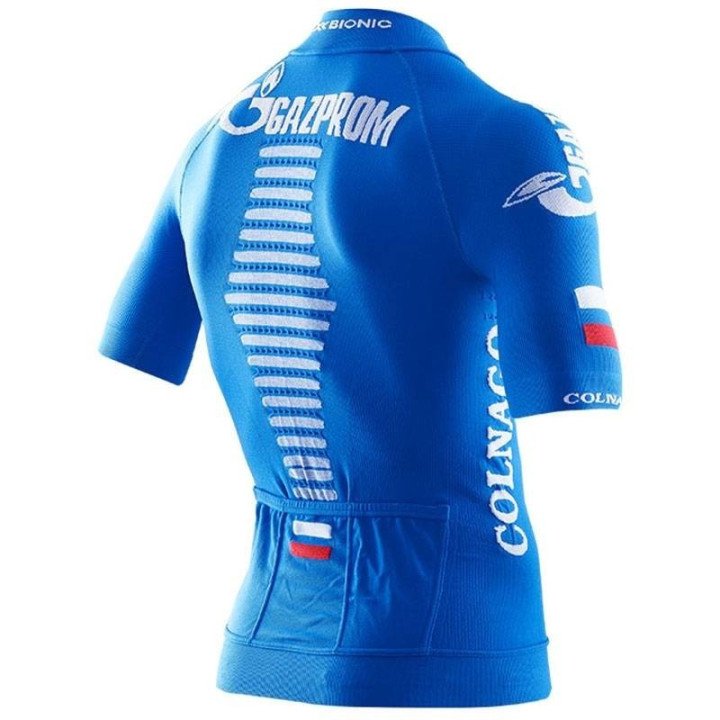Conjunto corto de ciclismo GAZPROM RUSVELO: comodidad y frescura para tus paseos