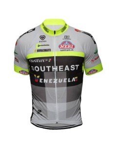 Maillot Corto southeast: comodidad y frescura para tus paseos en bici