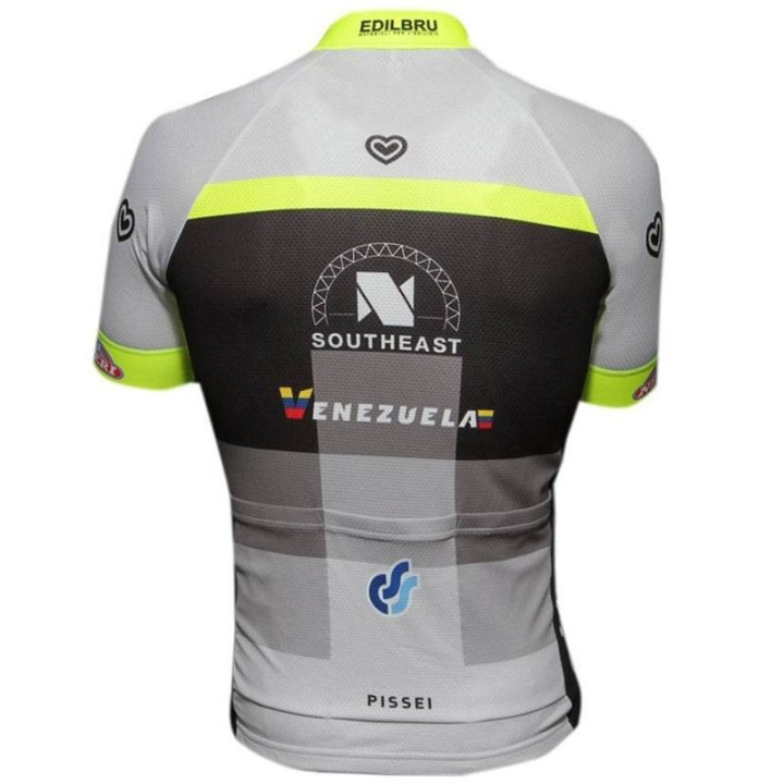 Maillot Corto southeast: comodidad y frescura para tus paseos en bici