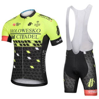 Conjunto de Ciclismo BMC: Comodidad y Estilo para el Verano