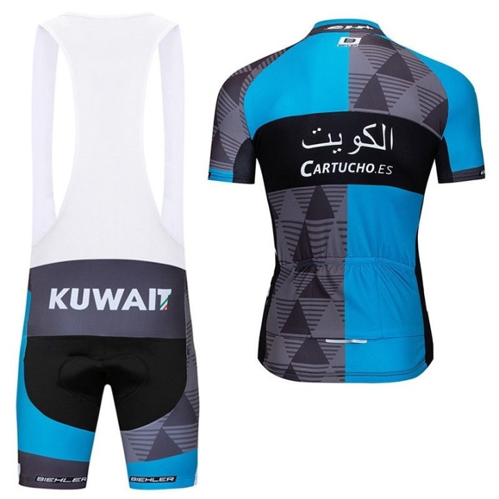 Conjunto de Ciclismo Kuwait: Comodidad y Estilo para tus Paseos de Verano