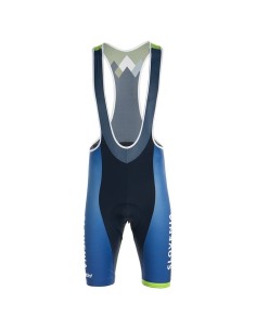 Conjunto de Ciclismo Corto del Equipo Nacional Esloveno: Comodidad y Estilo para este Verano 2