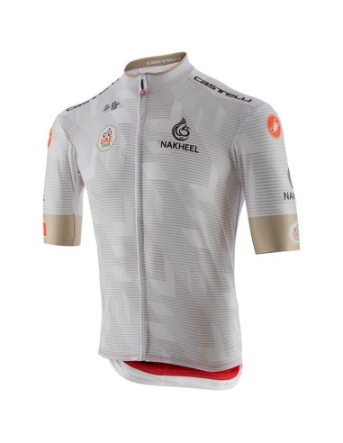 Conjunto de Ciclismo UAE Tour: Comodidad y Estilo para tus Rutas