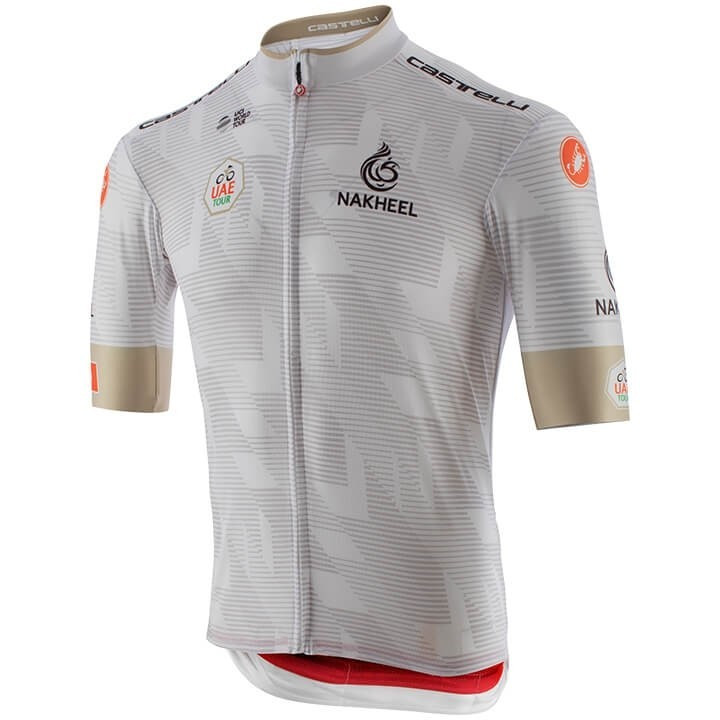 Conjunto de Ciclismo UAE Tour: Comodidad y Estilo para tus Rutas