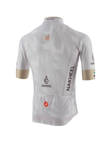 Conjunto de Ciclismo UAE Tour: Comodidad y Estilo para tus Rutas