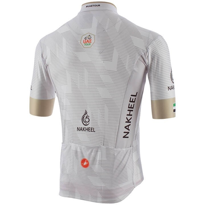 Conjunto de Ciclismo UAE Tour: Comodidad y Estilo para tus Rutas