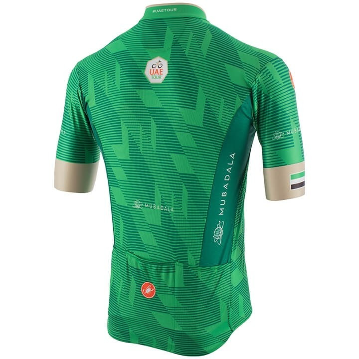 Conjunto de Ciclismo UAE Tour: Comodidad y Estilo para el Verano