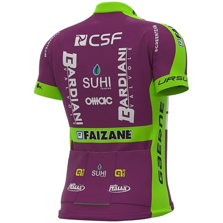Ropa de ciclismo de verano BARDIANI CSF: comodidad y estilo para pedalear