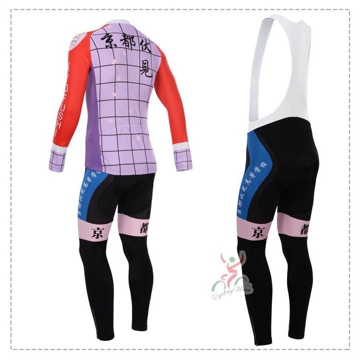 Ropa térmica de ciclismo Cyclingbox para estar cómodo y fresco en tus rutas