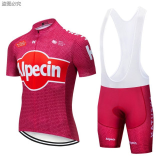 Conjunto de ciclismo Katusha Alpecin para el verano: comodidad y estilo al pedalear