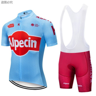 Ropa de ciclismo de verano Katusha Alpecin para disfrutar al máximo tus paseos
