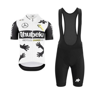Ropa de ciclismo de verano QHUBEKA: comodidad y frescura para tus paseos
