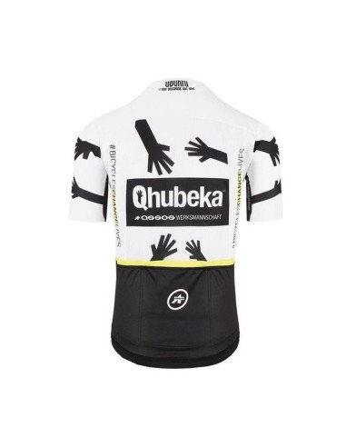 Ropa de ciclismo de verano QHUBEKA: comodidad y frescura para tus paseos