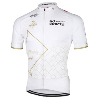 Maillot de ciclismo corto Tour Dubai: comodidad y calidad para tus rutas