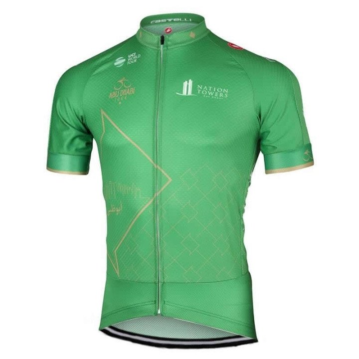Maillot de ciclismo corto Tour Dubai para estar cómodo y fresco
