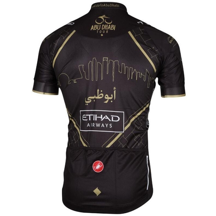 Maillot de ciclismo corto Tour Dubai: comodidad y estilo para tus rutas