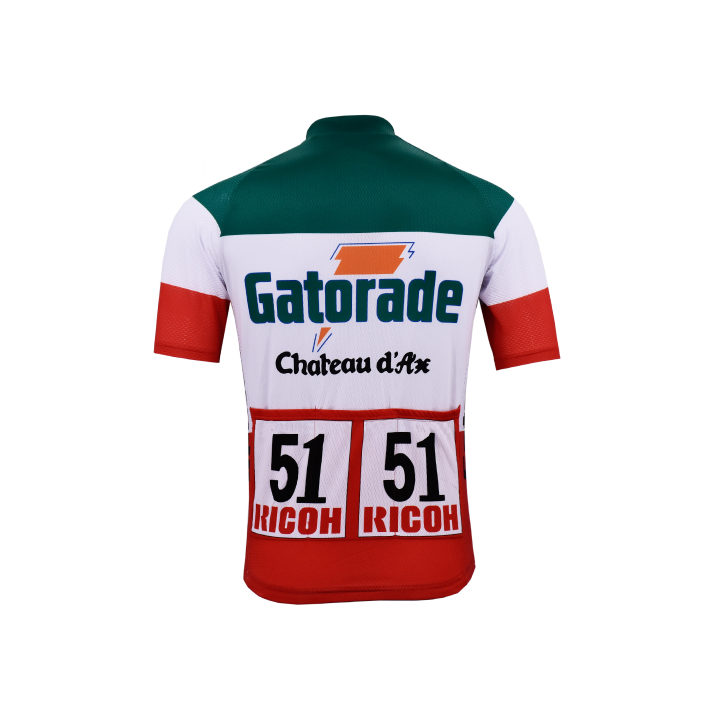Maillot de ciclismo corto Gatorade: comodidad y frescura para tus rutas