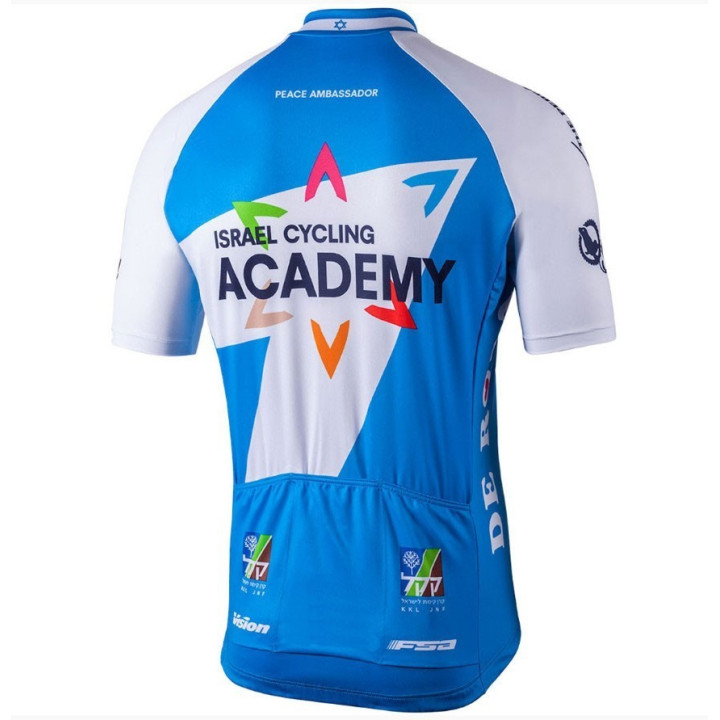 Maillot ciclismo corto Academy: comodidad y frescura en cada pedalada