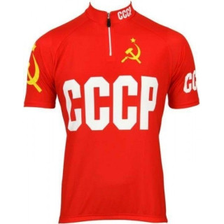 Maillot de ciclismo corto CCCP para sentirte fresco y cómodo en tus rutas