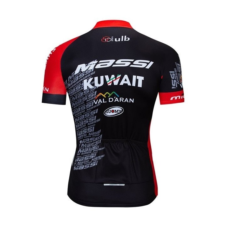 Maillot corto Massi: comodidad y frescura para tus rutas en bici