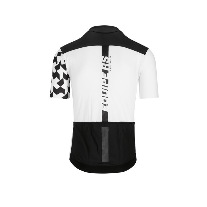 Maillot ciclismo corto Assos: comodidad y frescura para tus rutas