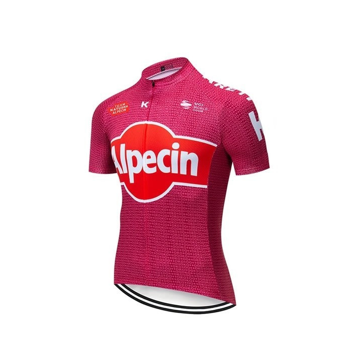 Maillot de ciclismo corto Katusha: comodidad y frescura para tus rutas