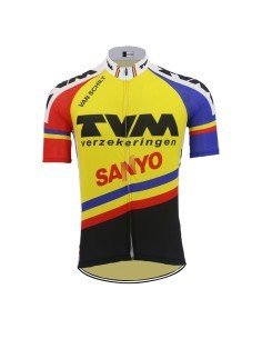 Maillot de ciclismo corto Sanyo: comodidad y frescura en cada pedaleada