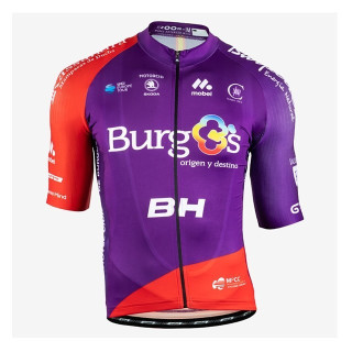 Maillot de ciclismo corto BH: comodidad y frescura para tus rutas
