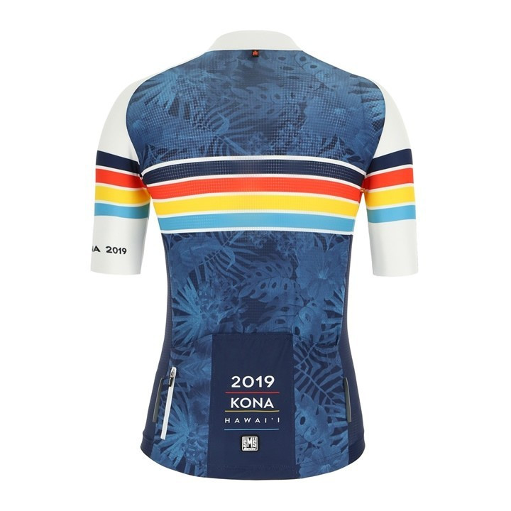 "Descubre el Maillot de Ciclismo Corto Santini: Comodidad y Estilo para tus Rutas"