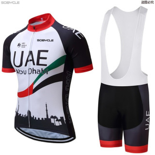Equipación de ciclismo UAE Team Emirates: comodidad y estilo para tus paseos
