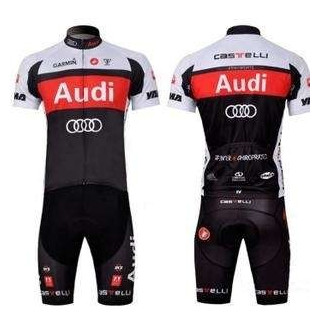 Equipación de ciclismo Audi: comodidad y estilo para tus rutas