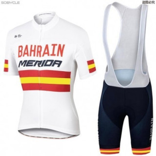 Conjunto de ciclismo Bahrain Merida: comodidad y estilo para tus paseos de verano