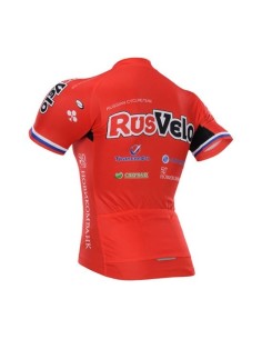 Conjunto corto de ciclismo RusVelo: comodidad y frescura para tus rutas en verano 2