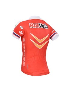 Conjunto corto de ciclismo RusVelo: comodidad y estilo para tus paseos 2