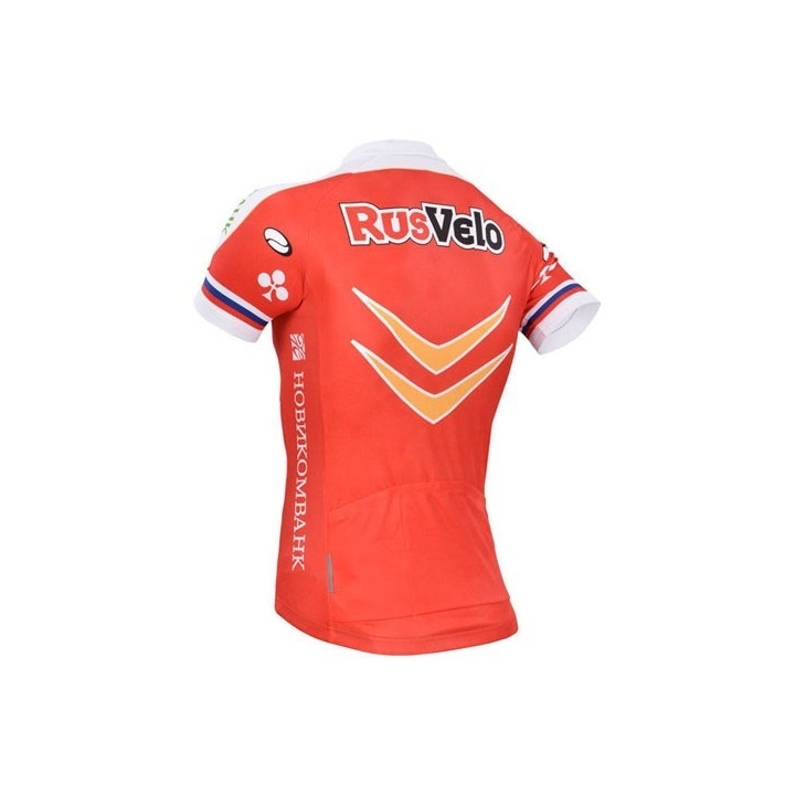 Conjunto corto de ciclismo RusVelo: comodidad y estilo para tus paseos