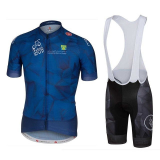 Conjunto de ciclismo corto Tour Dubai: comodidad y estilo para tus rutas