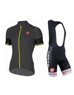 Conjunto de ciclismo Castelli: comodidad y estilo para tus paseos en verano