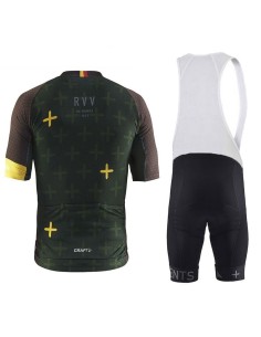 Conjunto de ciclismo Craft: comodidad y estilo para tus rutas de verano 2