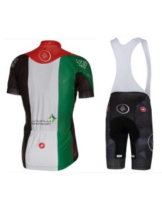 Conjunto de ciclismo Tour Dubai: comodidad y estilo para tus paseos 2