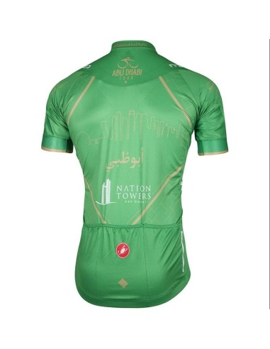 Conjunto de ciclismo corto Tour Dubai: comodidad y estilo para tus rutas