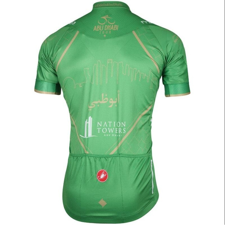 Conjunto de ciclismo corto Tour Dubai: comodidad y estilo para tus rutas
