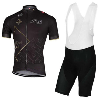 Conjunto de ciclismo Tour Dubai: comodidad y frescura para tus rutas