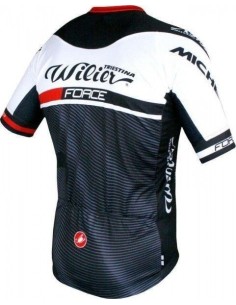 Conjunto corto de ciclismo Wilier: comodidad y calidad para tus rutas 2