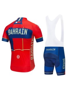 Equipación de ciclismo Bahrain Merida: comodidad y estilo para tus rutas 2