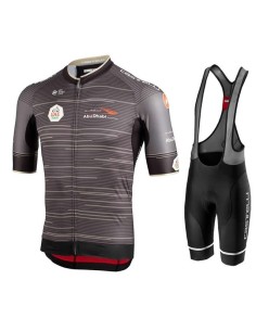 Conjunto de Ciclismo Corto Castelli: Comodidad y Estilo para tus Rutas