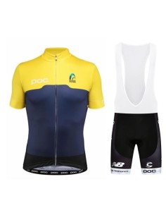 Conjunto de ciclismo Poc: comodidad y frescura para tus rutas de verano