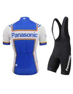 Conjunto de ciclismo Panasonic: comodidad y frescura para tus paseos 2