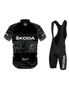 Conjunto de Ciclismo Skoda: Comodidad y Estilo para tus Rutas 2