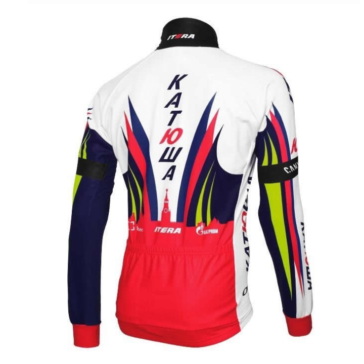 Maillot de ciclismo largo Katusha: comodidad y estilo para tus rutas